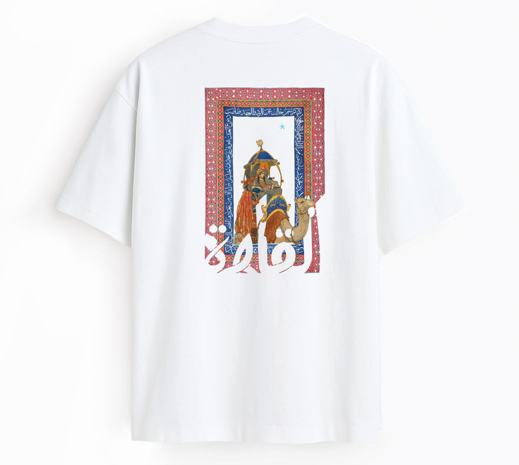 Kan Ya Makan Oversized T-Shirt