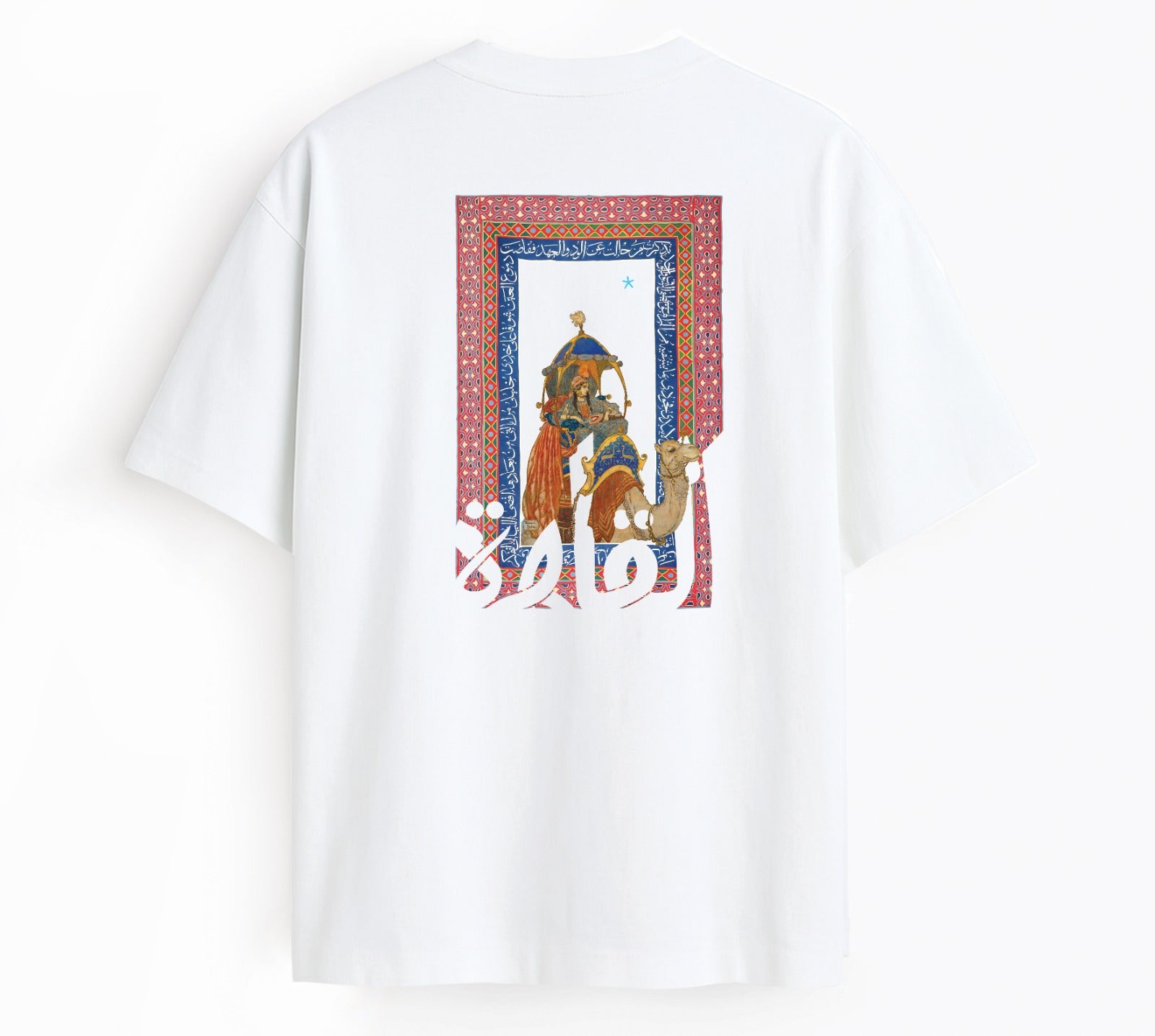 Kan Ya Makan Oversized T-Shirt