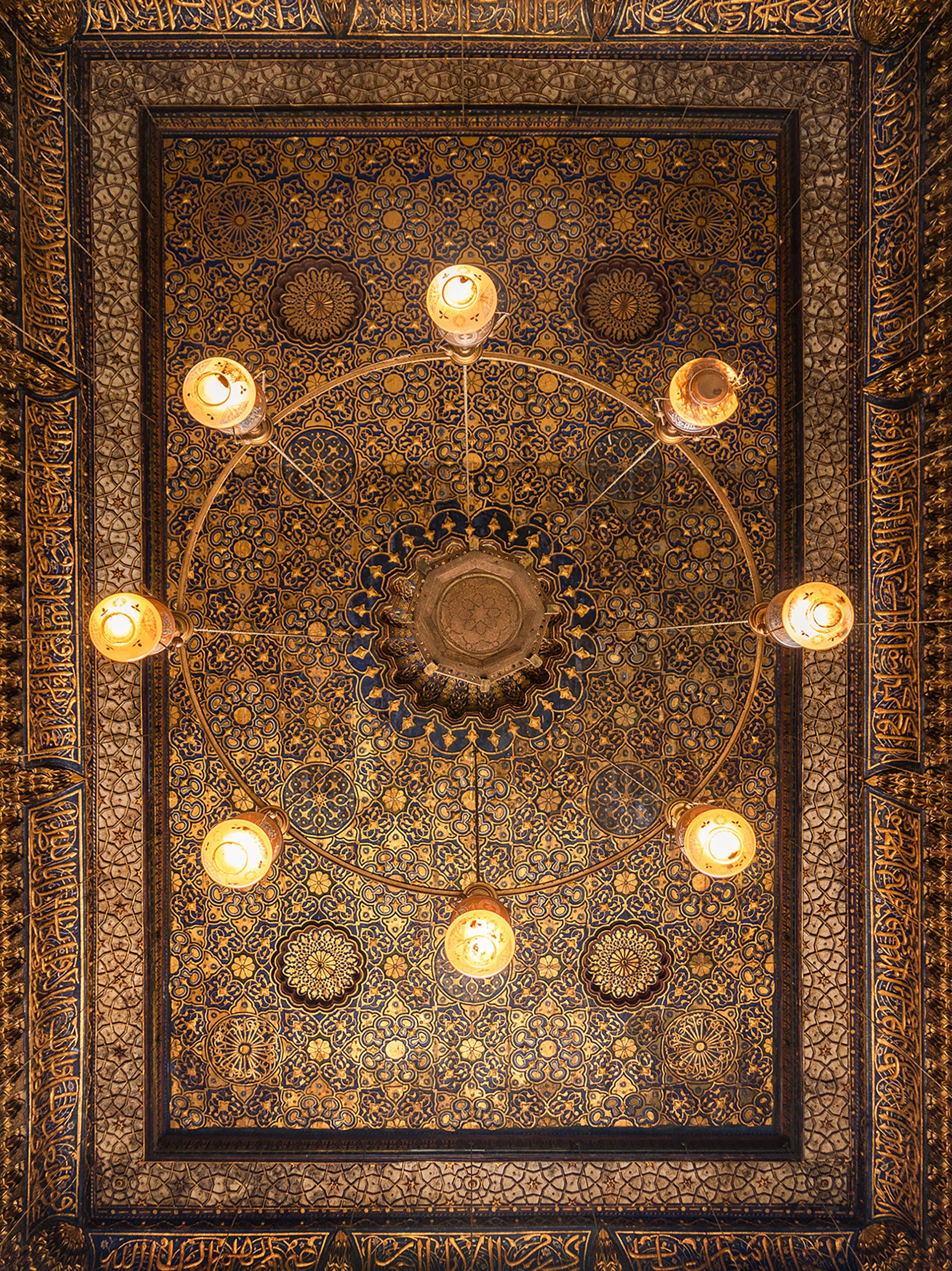 The Sultan's Constellations