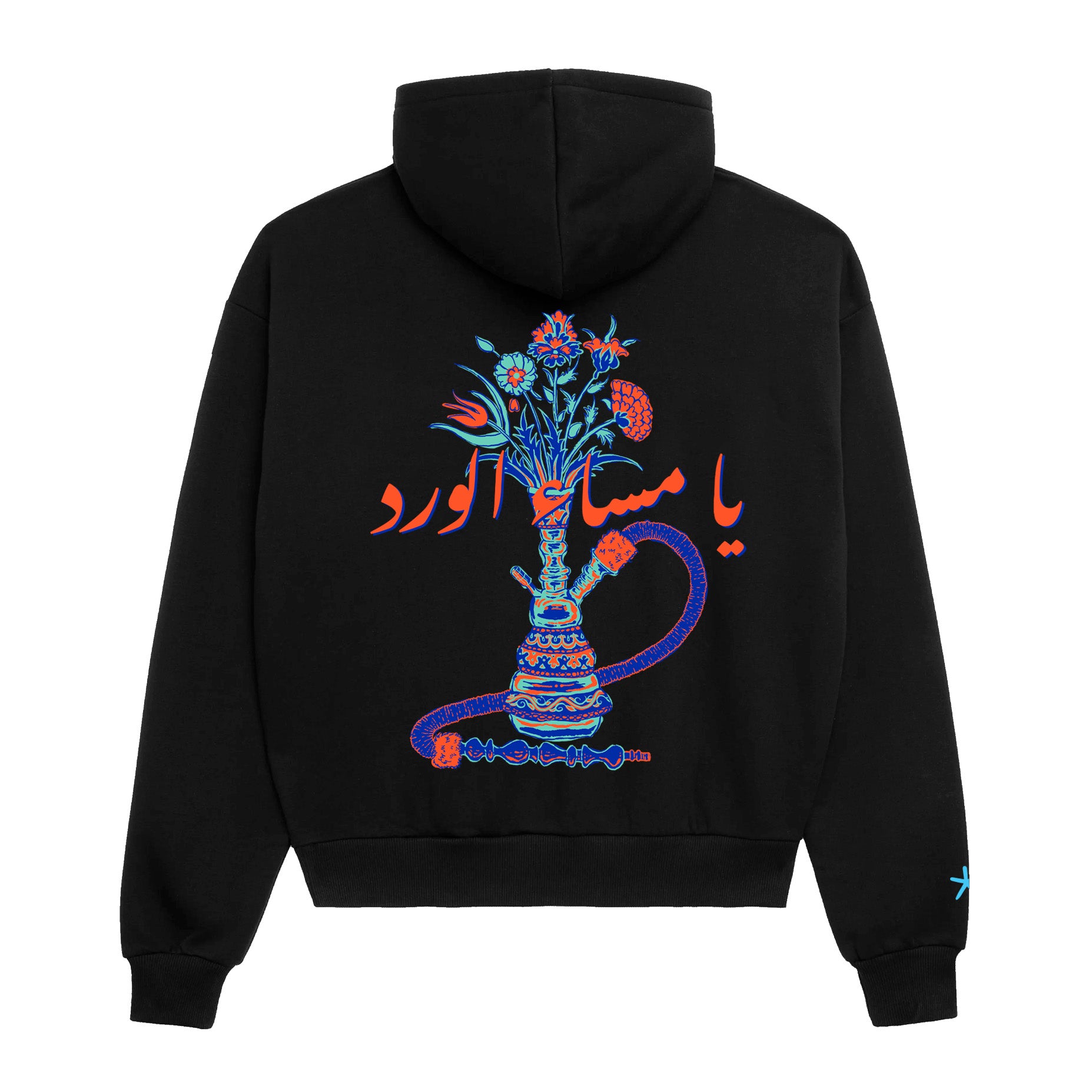 Shisha