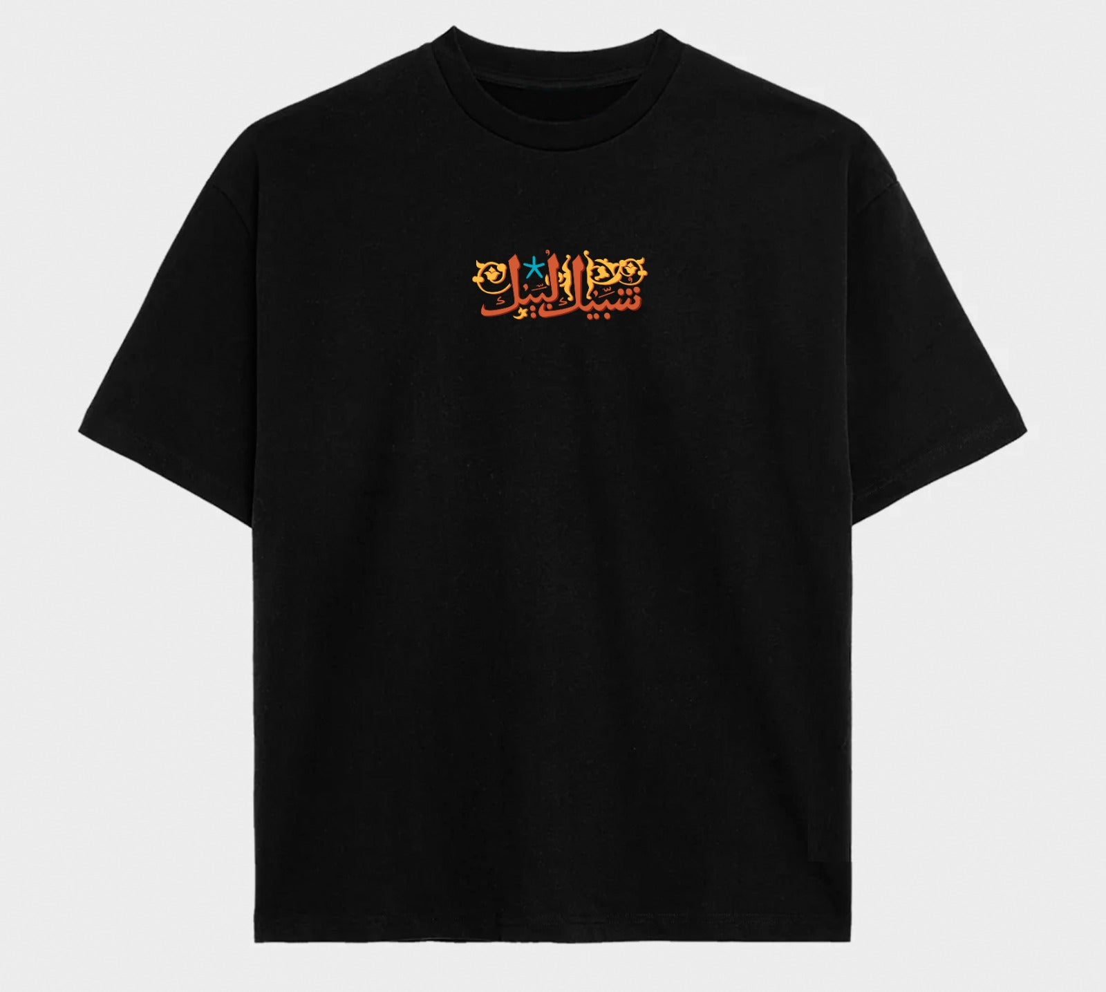 Shobbaik Lobbaik Oversized T-Shirt