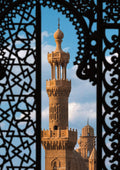 The Prince's Window